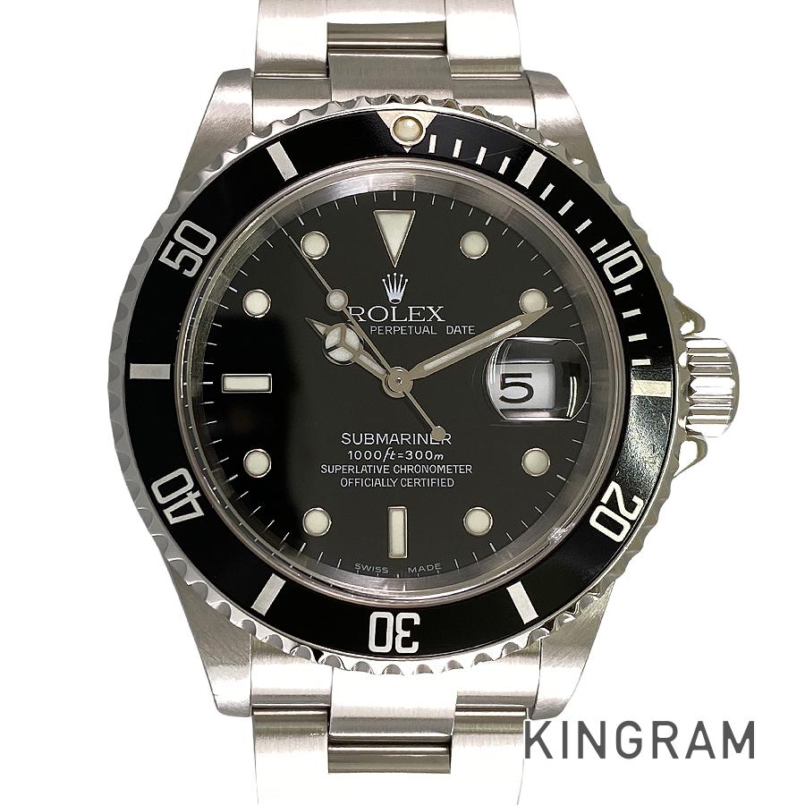 サブマリーナー デイト 16610 メンズ 腕時計 ss【中古】 653,400円