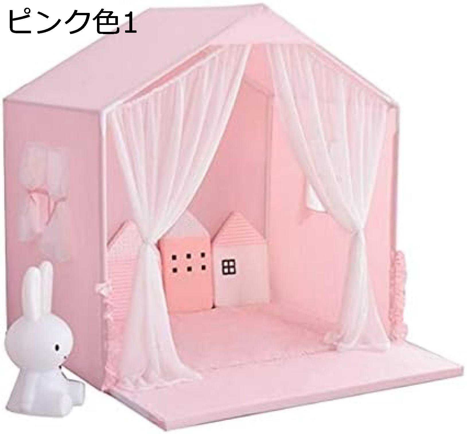 犬ベッド 猫ベッド テント ペットベッド ペット折り畳み ソフト ペットハウス ペットマット クッション 小動物 可愛い 室内用 柔らか 小型犬 防寒対策 猫用 寝袋 ドッグハウス 夏 冬 犬小屋