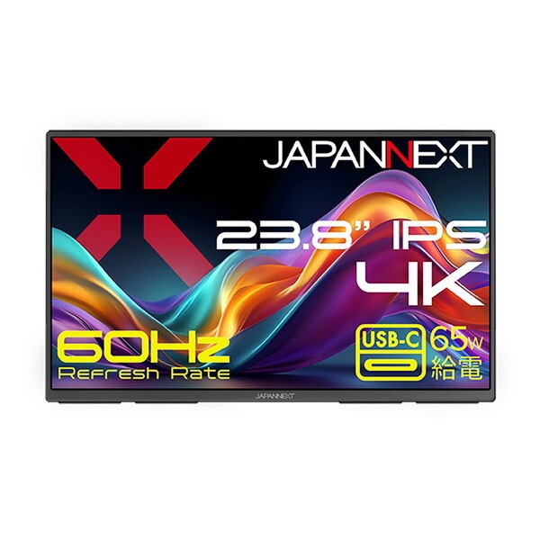 JAPANNEXT JN-MD-IPS238U-C6 23.8型 液晶モニター