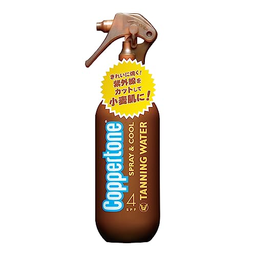 コパトーン タンニング ウォーター SPF4 200ml 3本セット Amazon | コパトーン タンニング ウォーター SPF4 200ml ライト