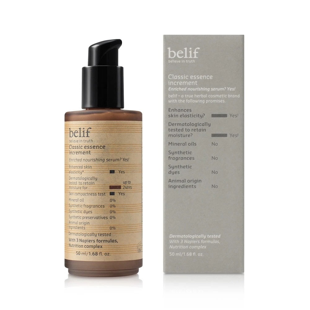 クラシックエッセンスインクリメント, 50ml, 1個