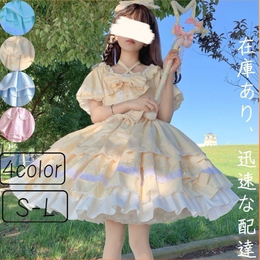 コスプレ レディース現品デザインロリータ洋装半袖OPワンピース夏服 ドレス 韓国ファッション ハロウイン