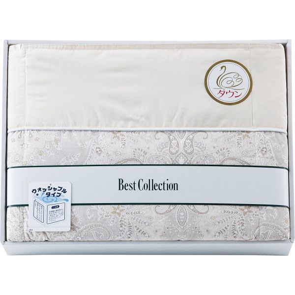 洗えるダウンケット ベージュ G-B