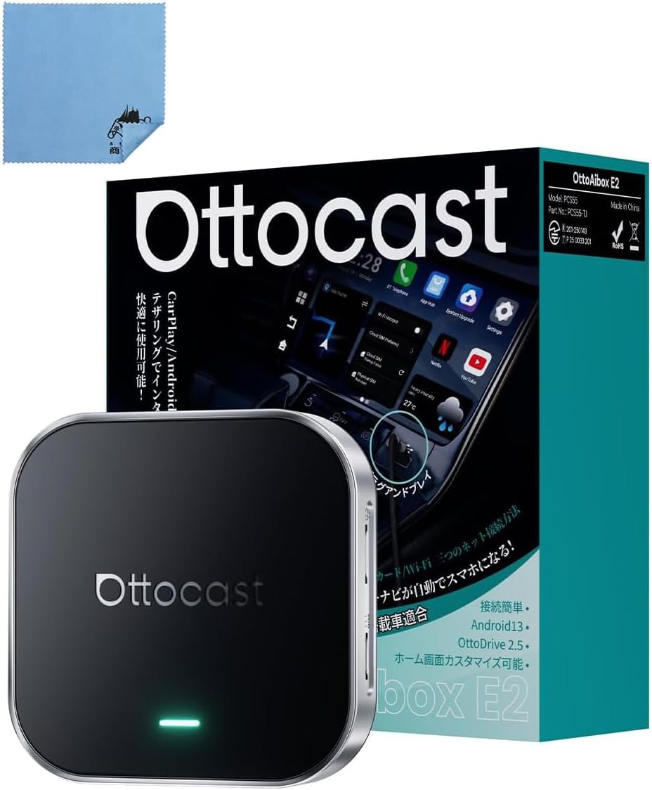 モデルOTTOCAST E2 オットキャスト E2 carplay ai box カープレイドングル 有線接続のみの純正CarPlayをワイヤレス化 無線化 android 13.0モデル Googl