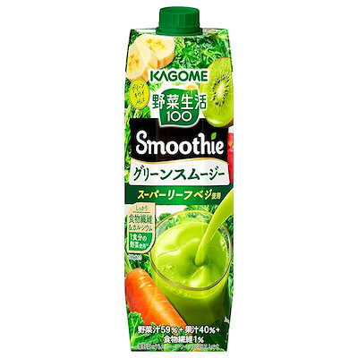 他サイト： 野菜生活 Smoothie カゴメ 野菜生活100 Smoothie (スムージー) グリーンスムージーMix 1000g ×6本 食物繊維の商品画像