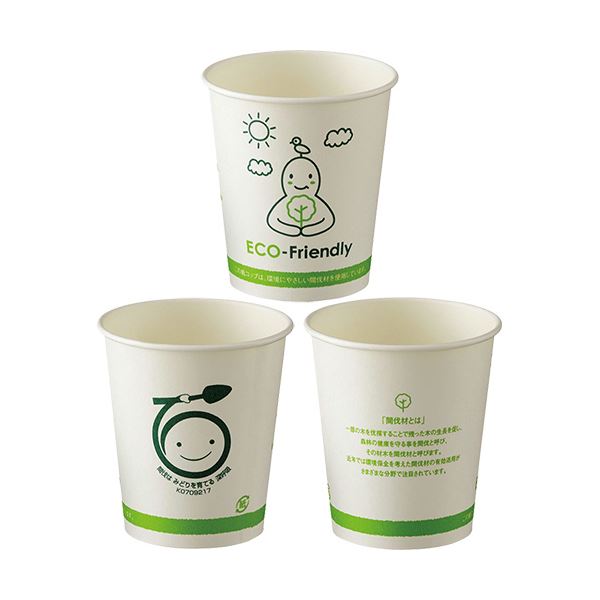 （まとめ）アートナップ 間伐材紙コップエコフレンドリー 205ml（7オンス）TS-78 1セット（400個：80個5パック）2セット