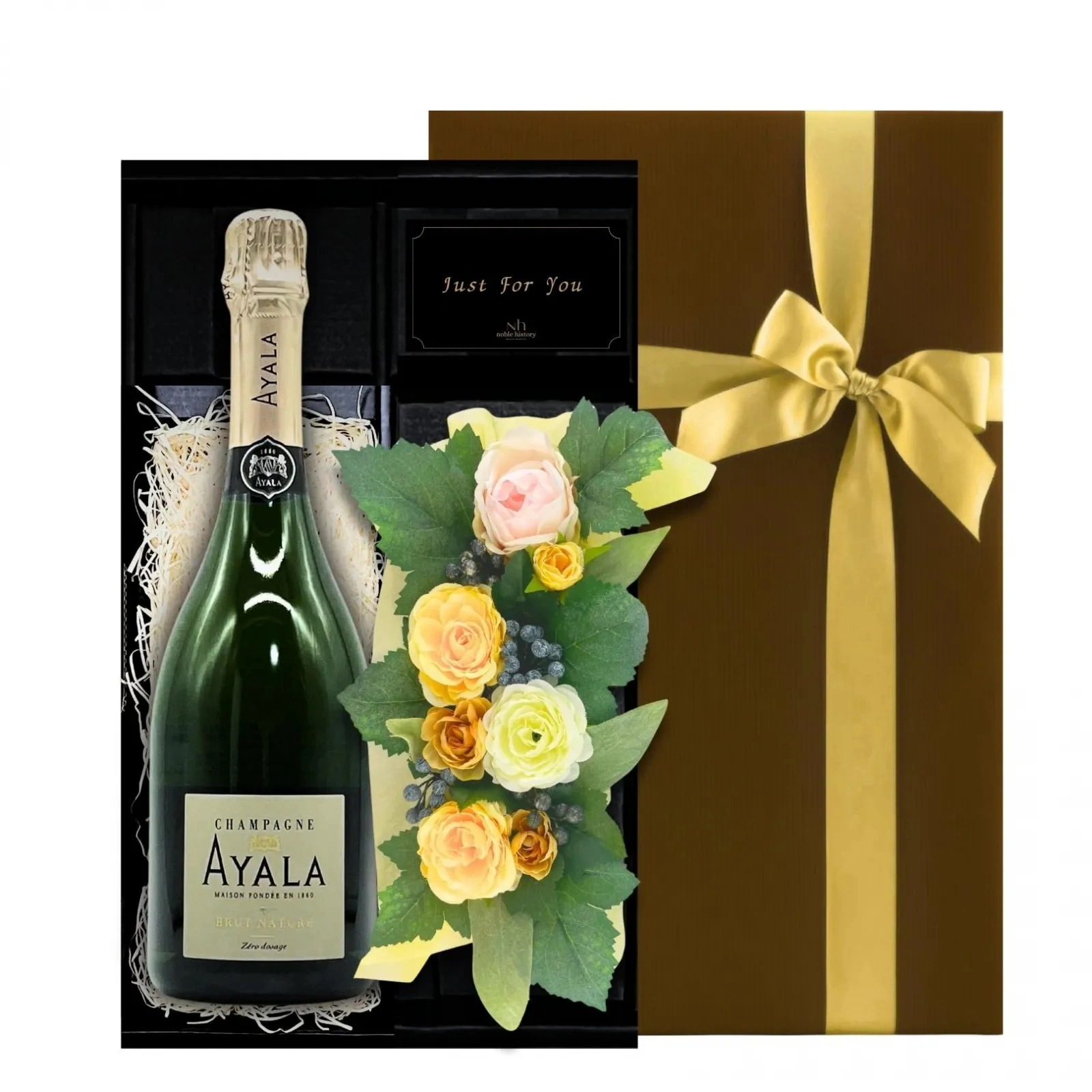 [フラワーギフト] 傑出したシャンパーニュとアーティフィシャルフラワー イエローのセット ギフト箱入り [ラッピング付] フラワーデザイナー監修 アヤラ ブリュット ナチュール YB
