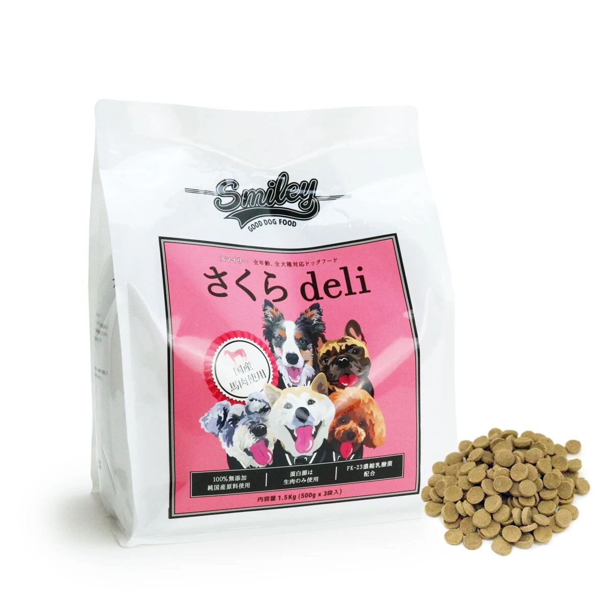 Smiley　ｽﾏｲﾘｰ 国産さくらﾃﾞﾘ 1.5kg（500g　3袋）【一般食】