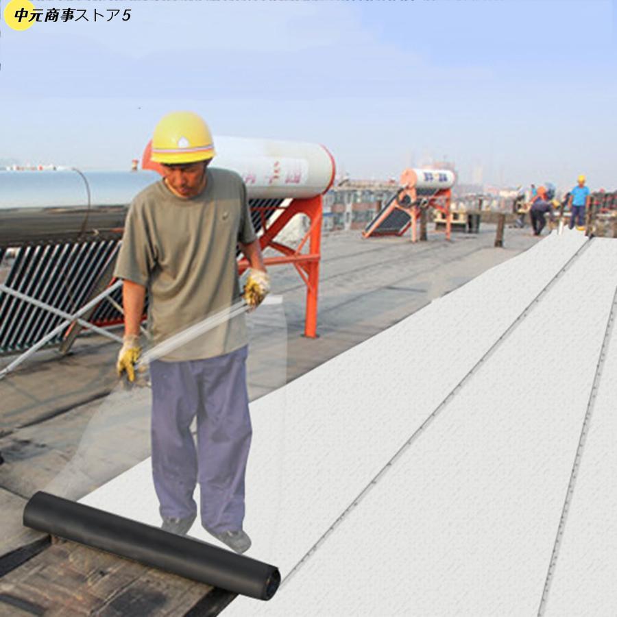 【即納】強力防水シート 強力粘着防水テープ 幅1m×厚さ1.5ｍｍ (20m)アルミニウム箔面 屋根用 がして貼るだけ 補修テープ 耐熱防水 屋外 止水テープ 大面積 水漏れ防