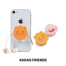 Kakao friendsリトルフレンズスマトグリップトックスリム/Little friends smart grip tok slim/2種・ホルードリング