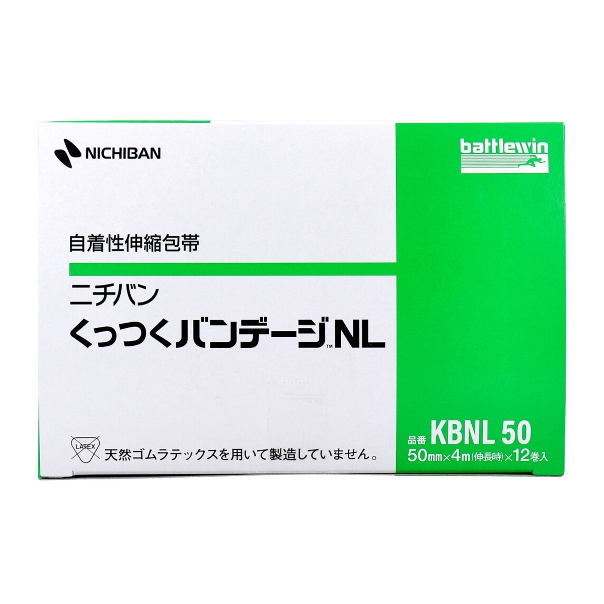 テーピングテープ ニチバン 自着性伸縮包帯 くっつくバンデージNL KBNL50 50mmX4m 12巻入り