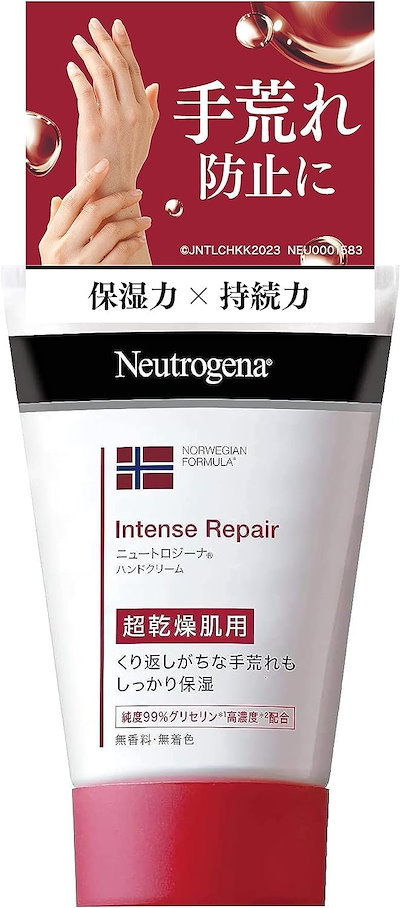 他サイト： Neutrogena(ニュートロジーナ) ノルウェーフォーミュラ インテンスリペア ハンドクリーム 超乾燥肌用 無香料 単品 50g 50グラム (x 1)の商品画像