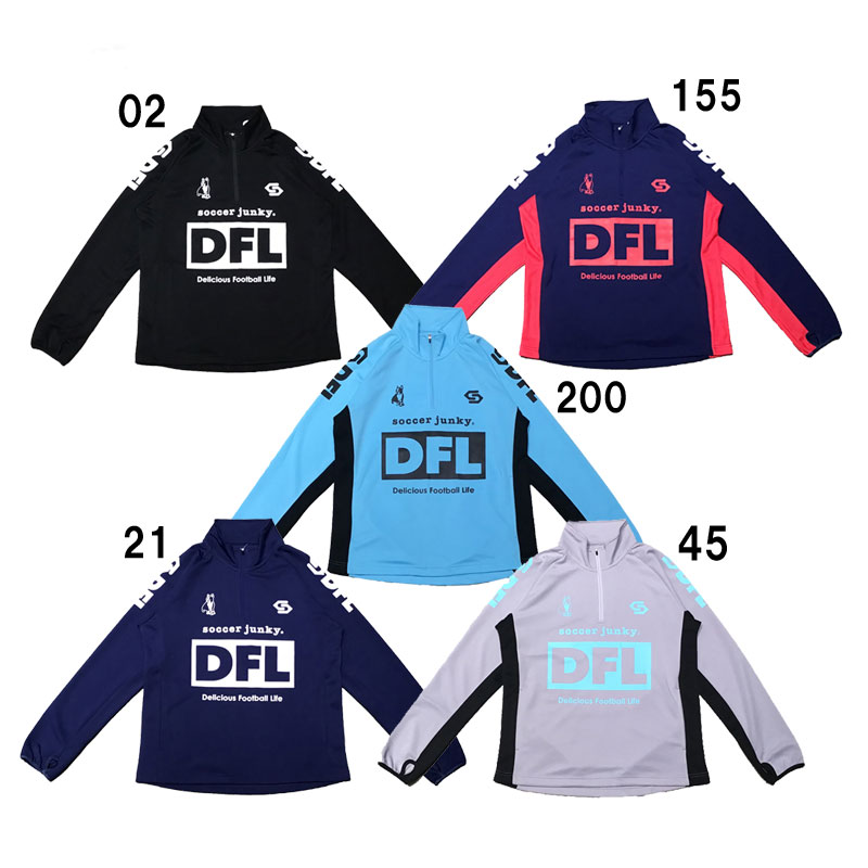 JR DFL トレーニングハーフジップ ジュニア ジャージシャツサッカーWEAR 25AW (SJ25D10K)