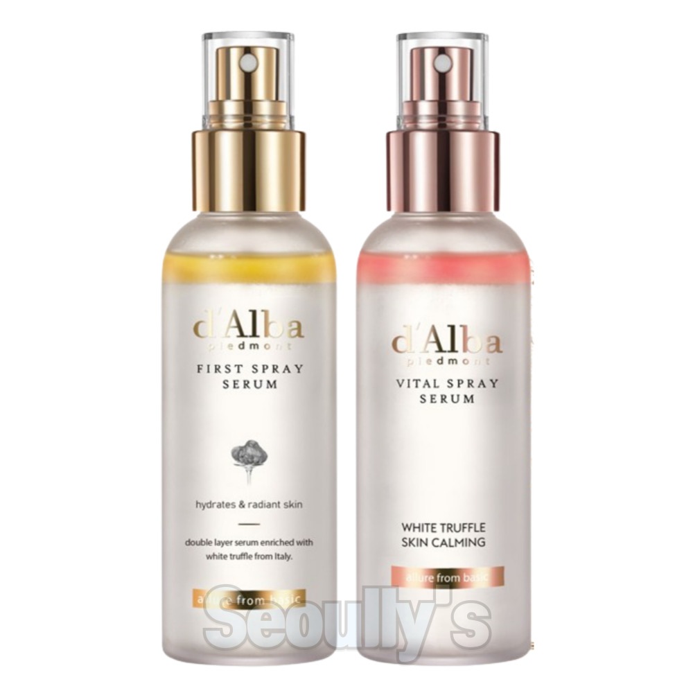 ホワイトトリュフ スプレーセラム スキンケアセット (ファースト スプレー セラム 100ml + バイタル スプレー セラム 100ml)
