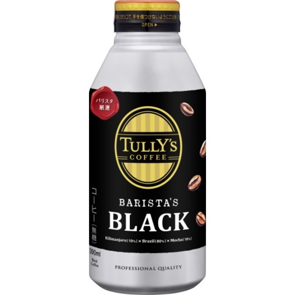 (ケース販売)伊藤園 TULLYS COFFEE(タリーズコーヒー)BARISTAS BLACK(バリスタズブラック) 390ml (×48本セット)