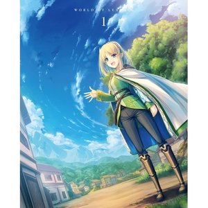 TVアニメ / リアデイルの大地にて 第1巻