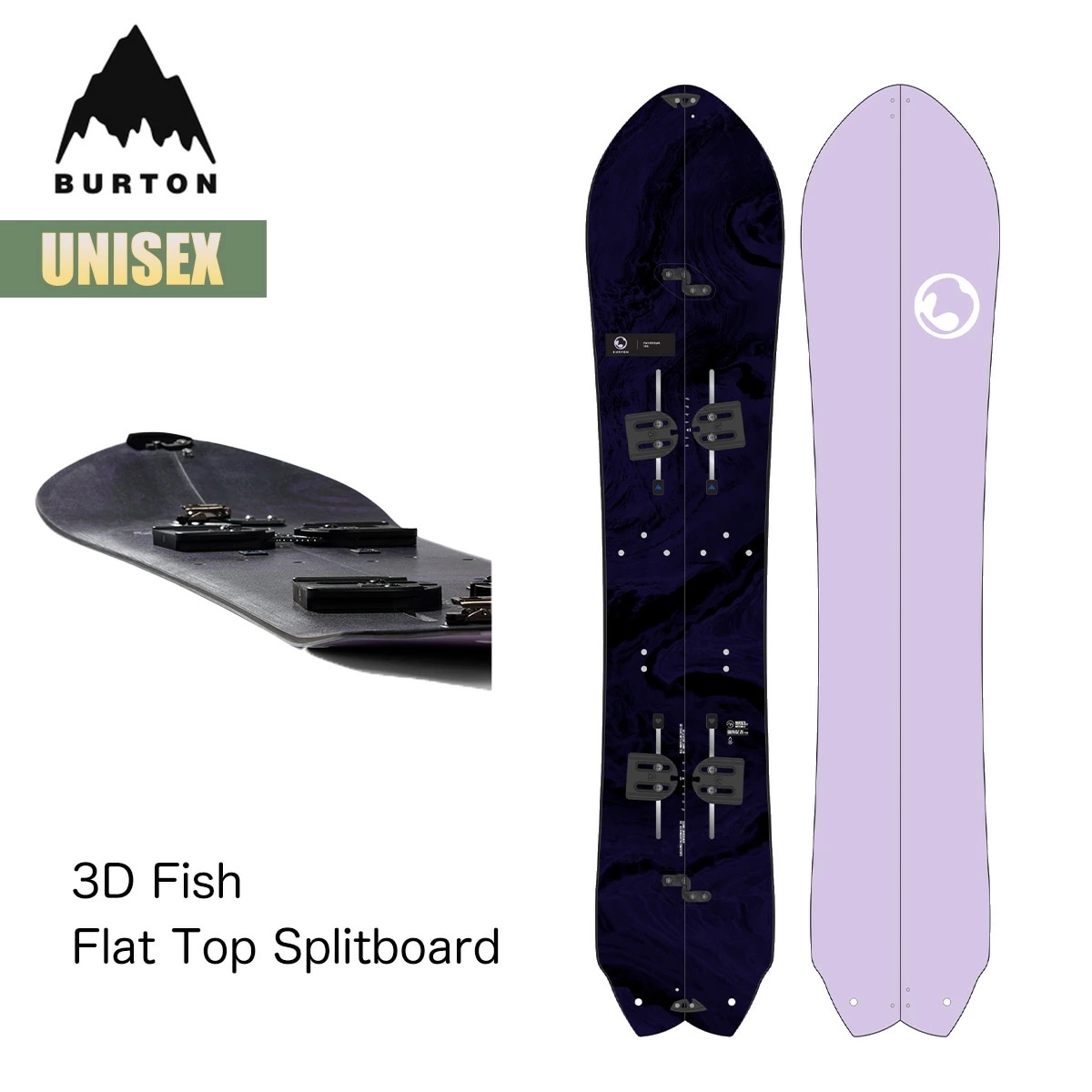 スプリットボード スノーボード 板 24-25 Burton 3D フィッシュ フラットトップ W25JP-243741 3D Fish Flat Top Splitboard 151