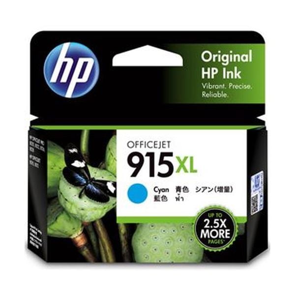（まとめ）HP HP915XL インクカートリッジシアン 3YM19AA 1個[x10セット]