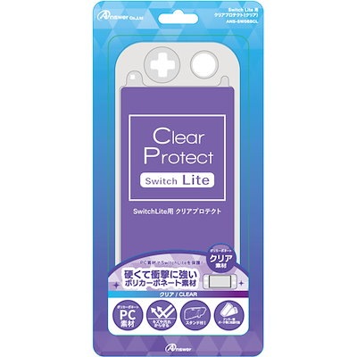 他サイト： アンサー 【Switch Lite】Switch Lite用 クリアプロテクト（クリア） ANS-SW088CLの商品画像