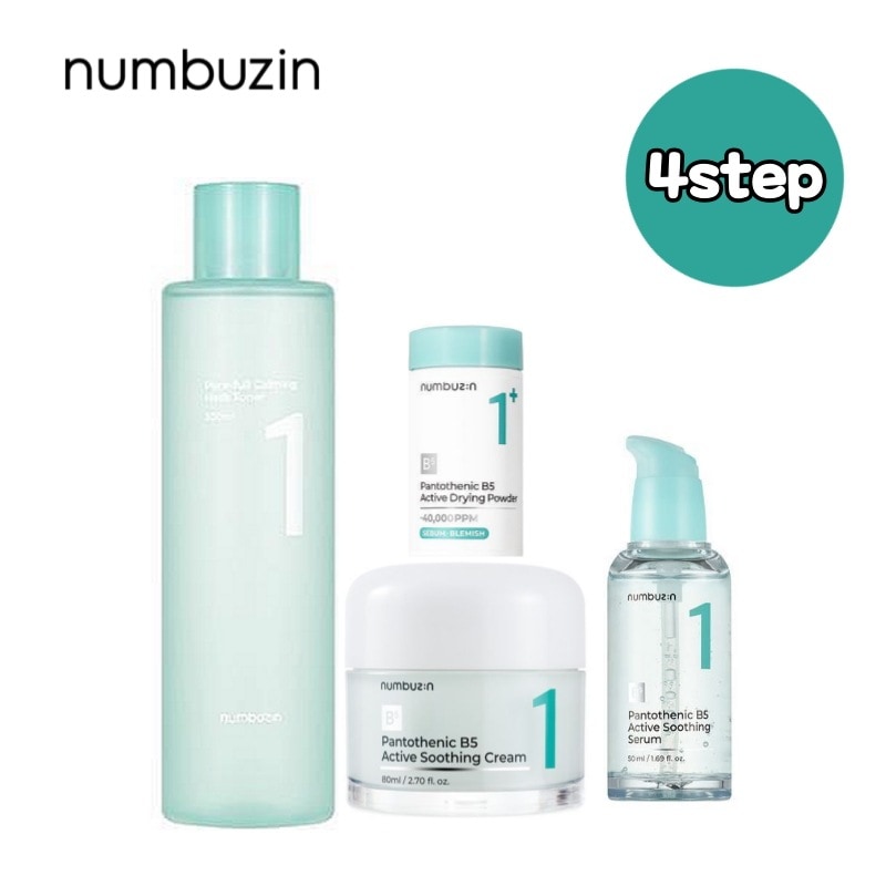 1番ライン 【2種・3種・4種セット】（トナー/セラム/クリーム/パウダー）毛穴ケア・肌荒れ防止・ニキビ肌向け 5,162円