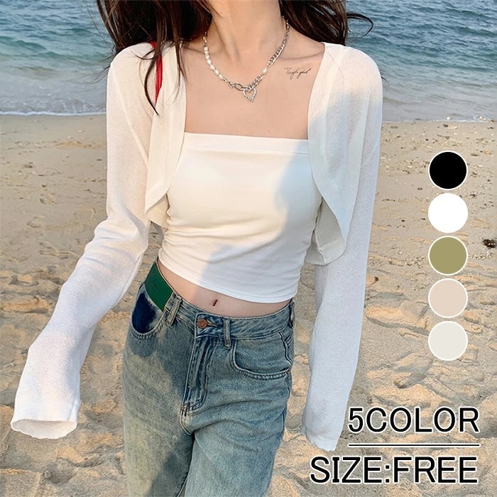 【急速出荷!】カーディガン レディース 春夏 レディース トップス 春夏 オフィスカジュアル カーディガン 薄手 夏用 冷房対策 カーディガン ゆったり カーディガン 薄手 夏 レディース サマー カ
