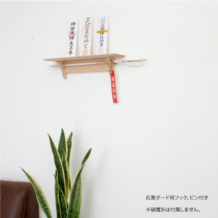 神棚 モダン神棚 Kaede S-4993896900324 7,480円