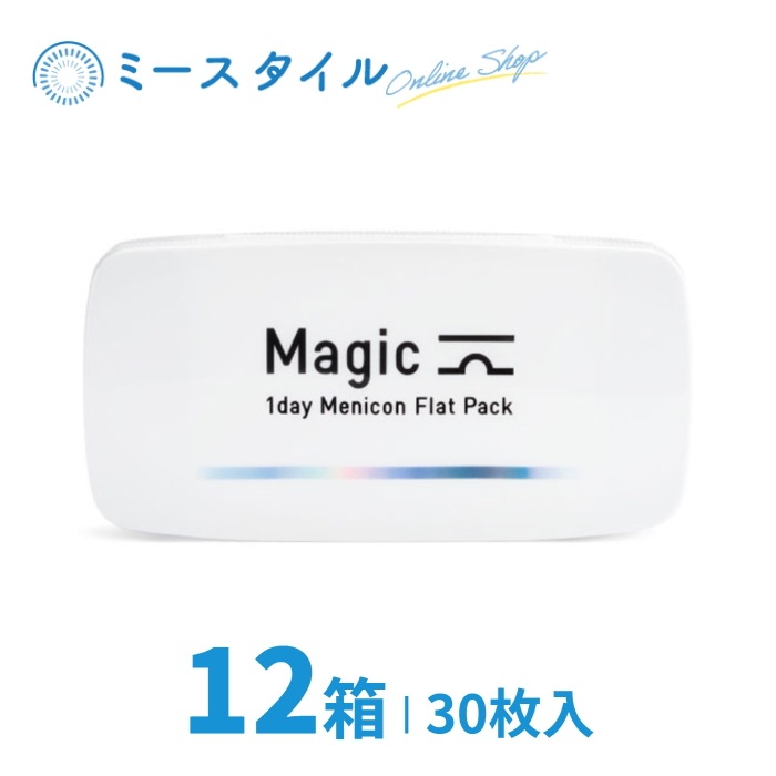 Magic 30枚入り 12箱
