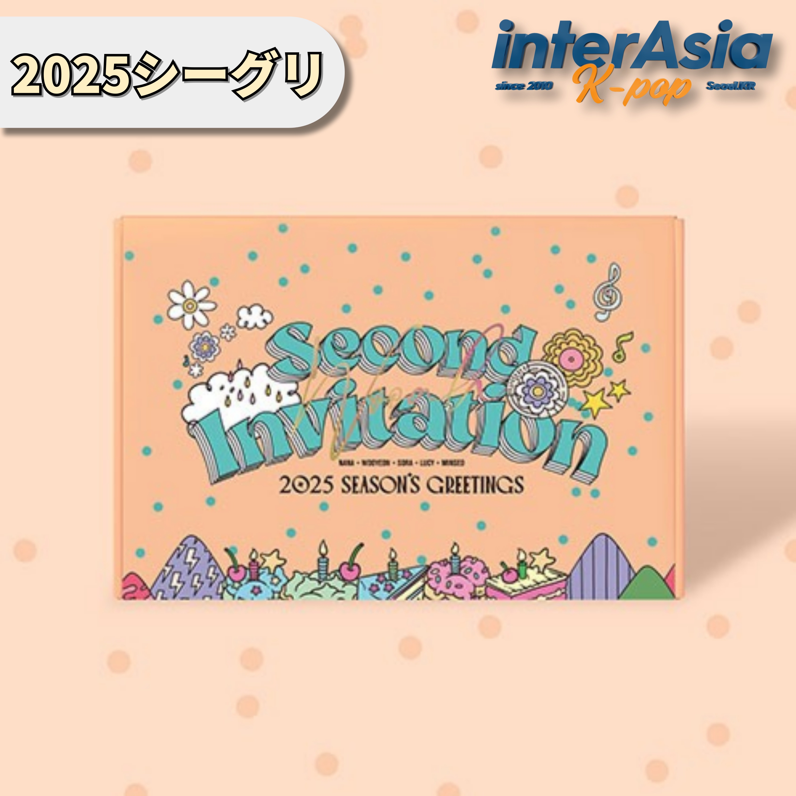WOOAH 2025 SEASONS GREETINGS [Second Invitation] woo!ah! ウア シーグリ シーズングリーティング カレンダー 公式グッズ