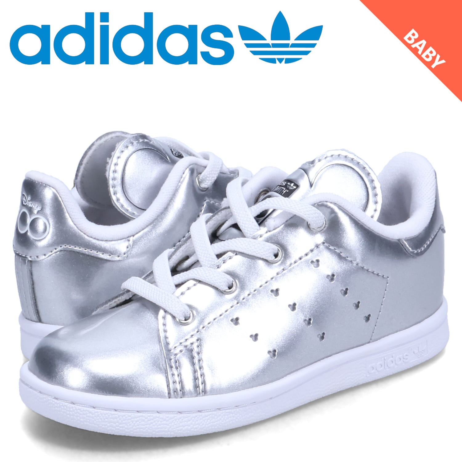 スタンスミス スニーカー ベビー キッズ ディズニー コラボ シルバー ID7186