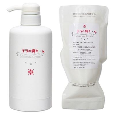 テラの輝き モイスチャークリーム400g+ポンプ容器 油分も水分もお肌に与えてくれるオールインワン型のゲルクリーム