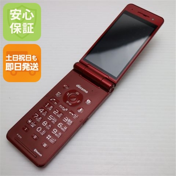 美品 P-01H レッド ガラケー DoCoMo Panasonic 19