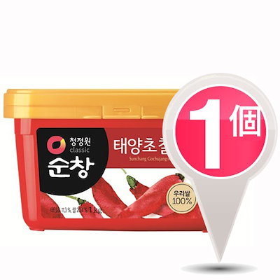 スンチャン コチュジャン 1kgx1個 韓国食品日テレ ZIP/...のサムネイル