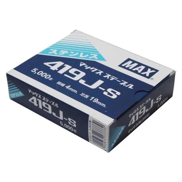 MAX 4Jステープル 419J－S 電動工具 マックス 釘打ち機 ステープル