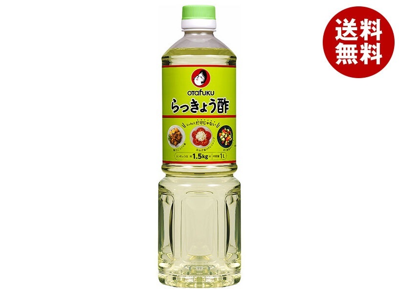 オタフク らっきょう酢 1L×12本入