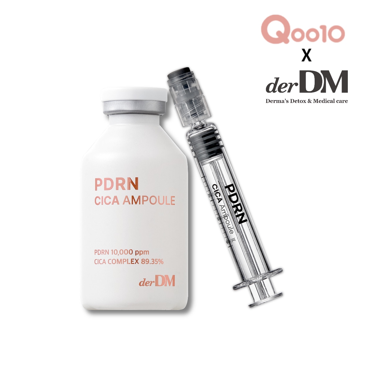 【弾力/保湿/鎮静】PDRN CICA アンプル 35ml 7,499円