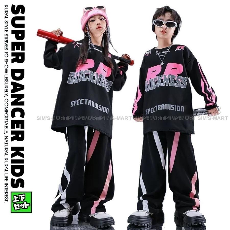 新しいダンスウェア ヒップホップ 衣装 キッズダンス衣装 セットアップ 韓国 子供ダンス服 派手 黒 ピンク K-POP hiphop トップス パンツ2つの方がお得です