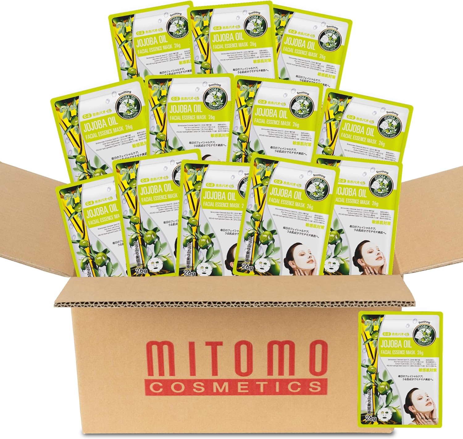 日本製 ホホバオイル 保湿水分 美容シートマスク/100枚x1セット＝100枚/美容液/スキンケア 潤いマスクパック[MTSS00516-C-2x010]