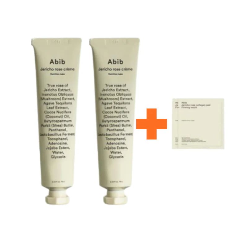 [1+1] 復活草 クリーム ニュートリション チューブ 75ml +復活草 パッド 4枚