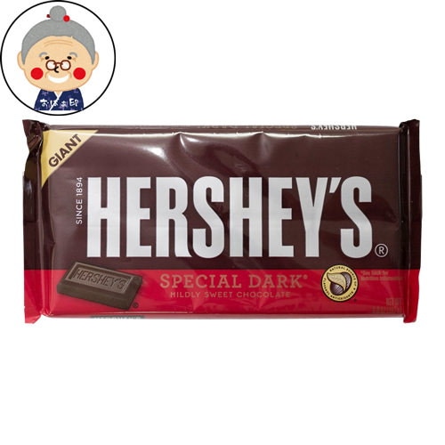 Qoo10] Hershey's ハーシー HERSHEY S ジャイアン