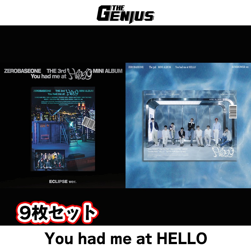 [即日発送 / 公式特典贈呈] ZEROBASEONE - The 3rd Mini Album [You had me at HELLO] 9枚