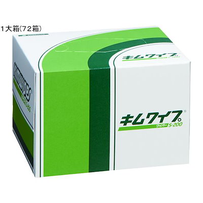 Mecsport インテルミラノ 85/86 ホーム 長袖 イタリア製 【公式