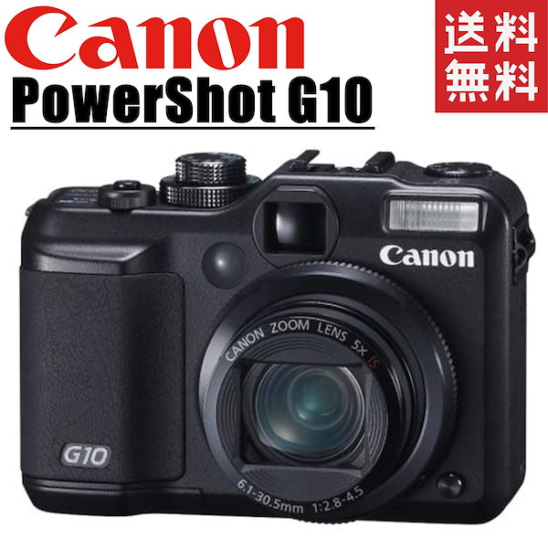 Qoo10] キヤノン PowerShot G10 パワーショッ