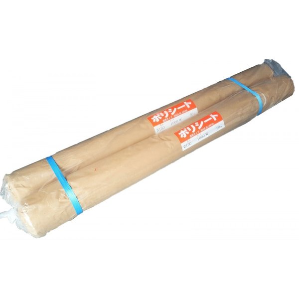 ポリシート #150ｘ1000W(2000)ｘ50M 2本入り 透明 国産