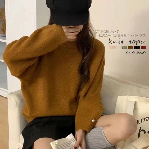 ニットセーター ニット 長袖 プルオーバー カットソー カジュアル キレイめ シンプル かわいい 大きいサイズ レディース 平干し ニット ニットセーター vネック カーディガン knit sweat