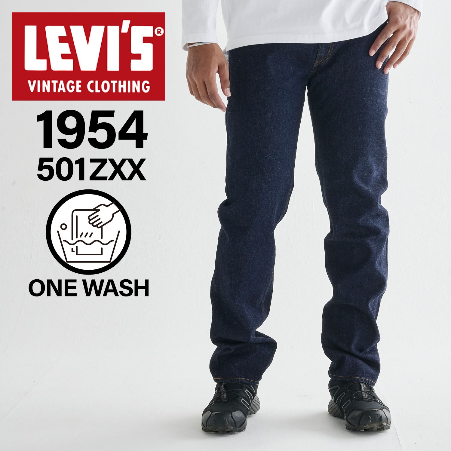 501 デニム パンツ ジーンズ ジーパン メンズ 復刻 スリムフィット ワンウォッシュ 50154-0111