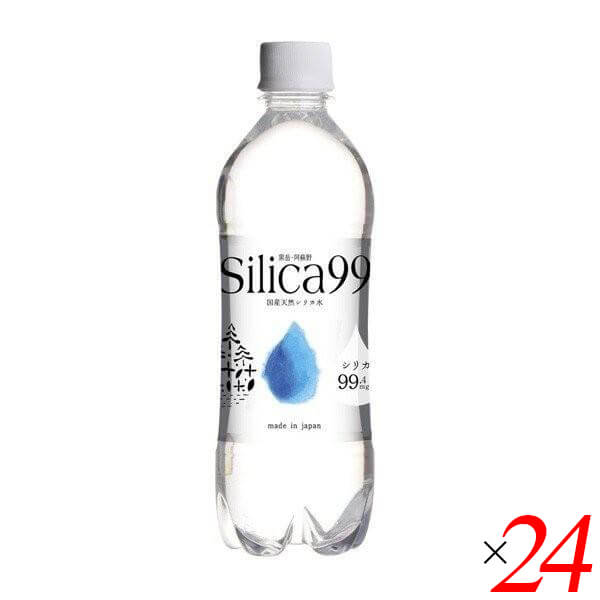 住宅企画 ナチュラルミネラルウォーター Silica99 500ml 24本セット 5,001円