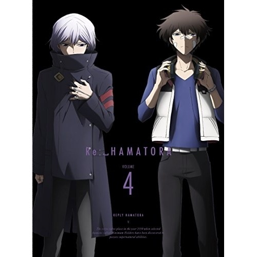 リプライ ハマトラ 4(初回限定版)(Blu-ray Disc) (Blu-ray) EYXA-10016