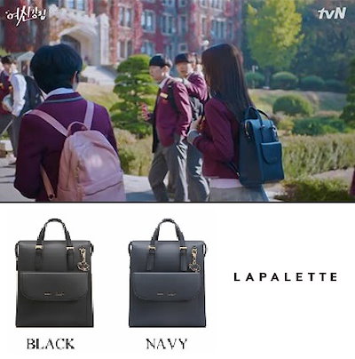 Qoo10] LAPALETTE] [女神降臨ムンガヨ : バッグ・雑貨