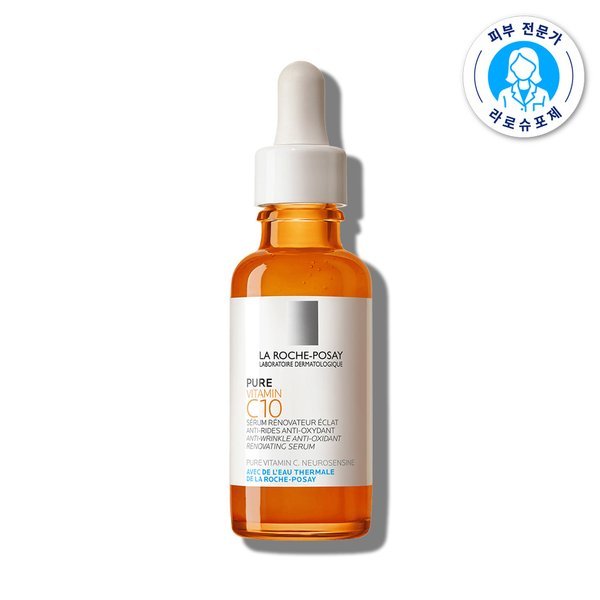 ピュアビタミンC10 30ml