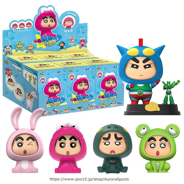 Qoo10] TOPTOY 「正規品」顔を変えることでき 確認品お取